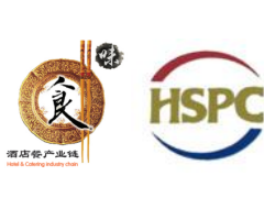 2025上海国际酒店用品及餐饮业展览会